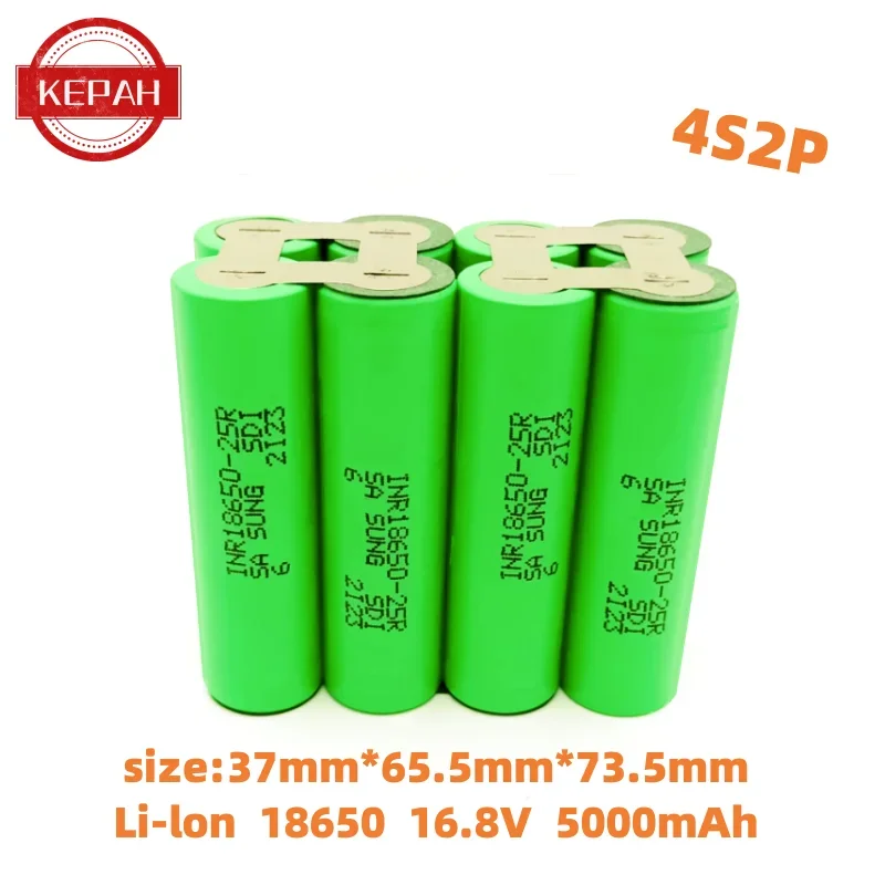 Batterie aste articulation lon pour tournevis électrique, perceuse, 2S1P ~ 6S1P, 2500mAh, 7500mAh, 18650, 25R, 7.4V ~ 25.2V