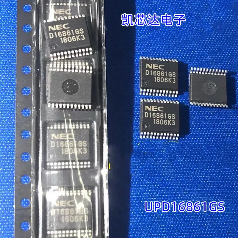 5cps/LOT NEW100% D16861GS UPD16861GS Genuine SSOP 24PIN ORIGINAL