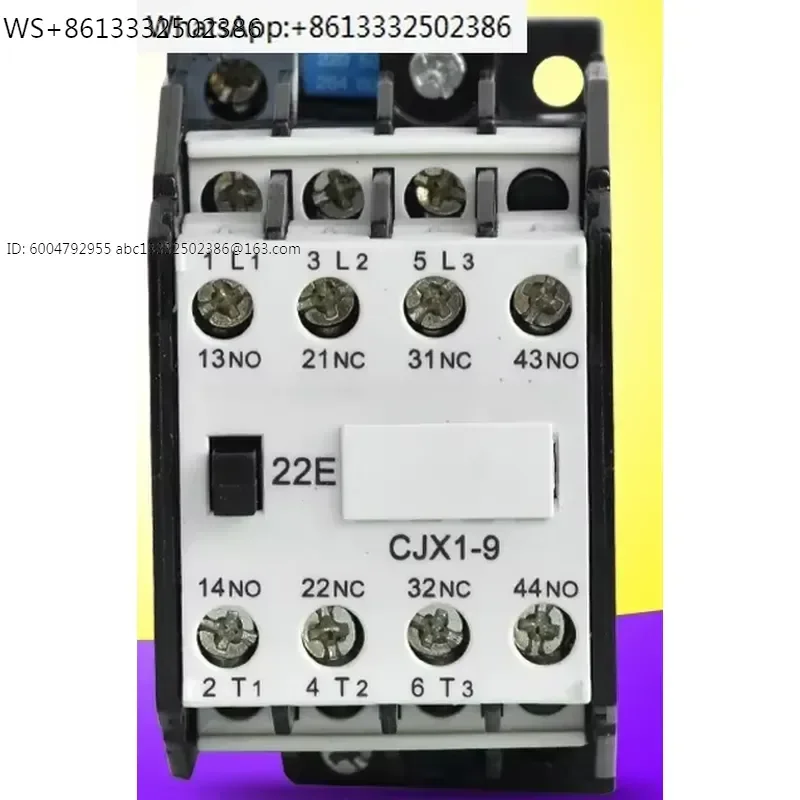 CJX1-9/22 AC contactor 9A 2 open 2 close AC110V220V 380V