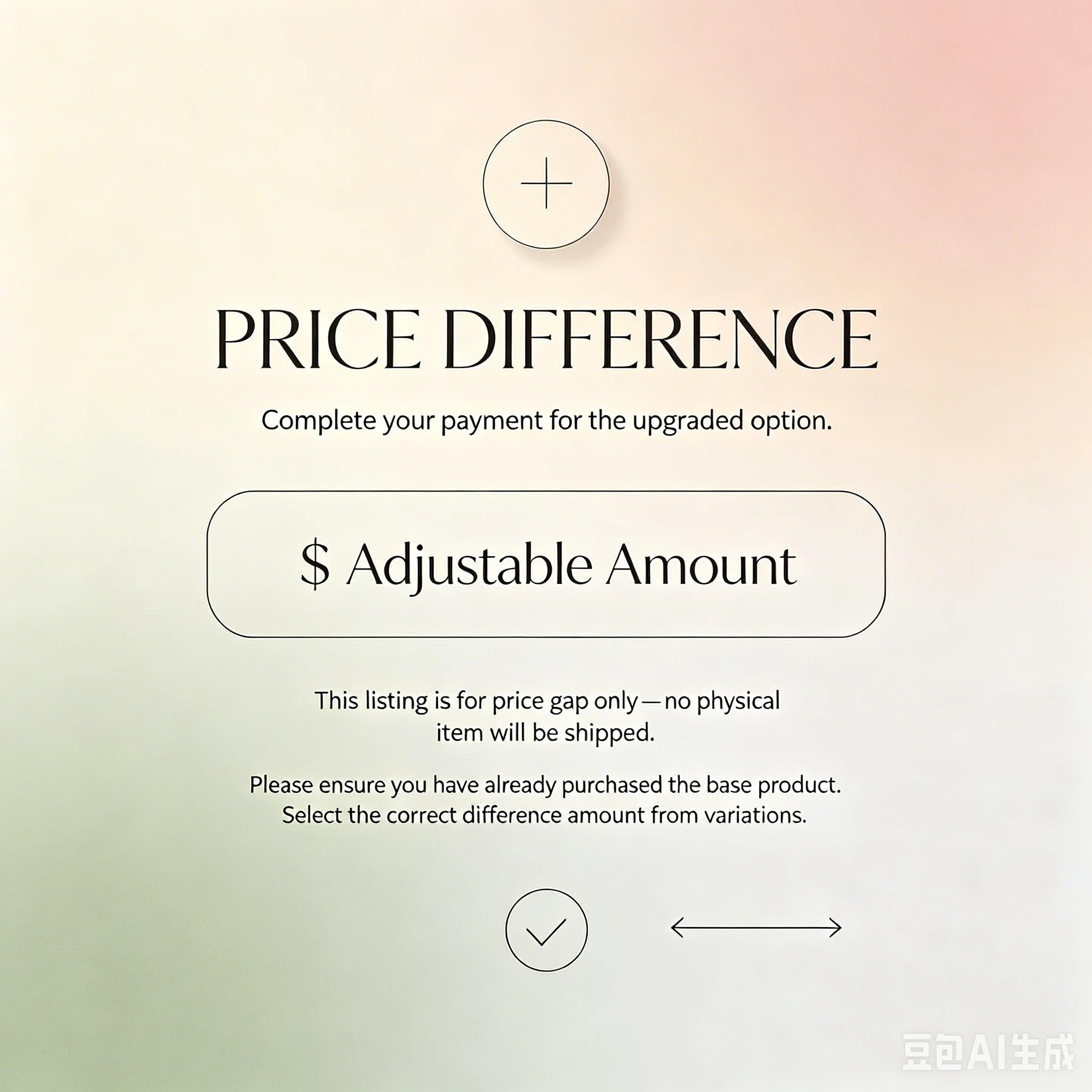 【 Dedicated Channel 】 Accessories Resend/Price Difference Link | Please do not take photos directly!3