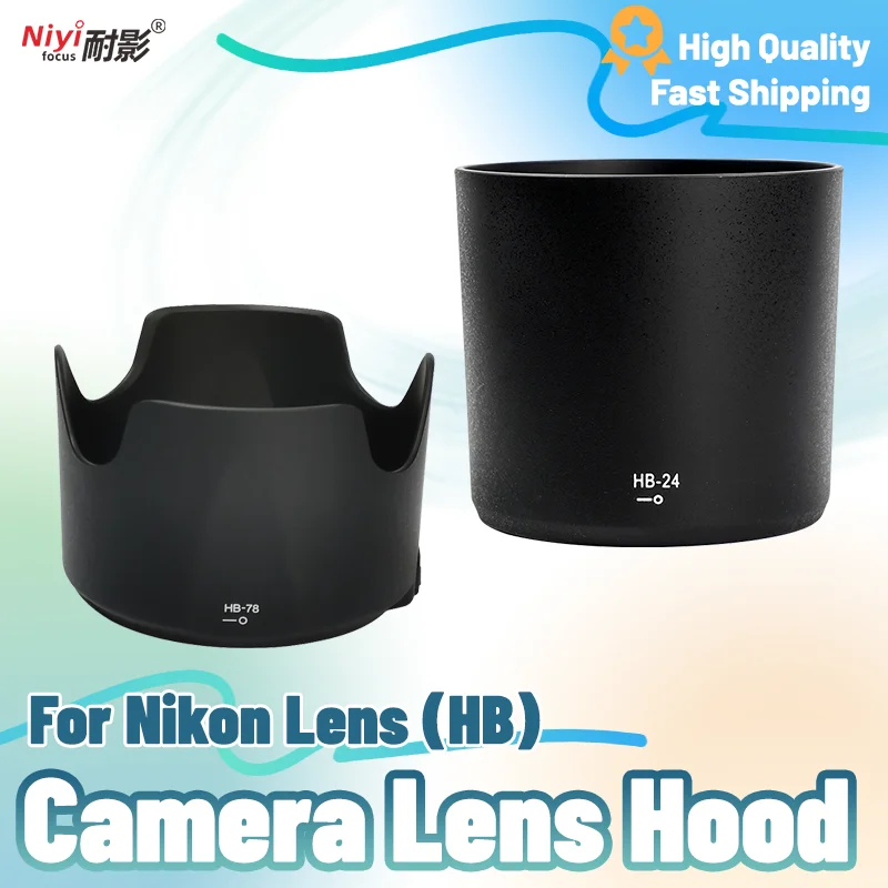 For Nikon Camera Lens Hood HB-7II HB-25 HB-29 HB-37 HB-38 HB-65 HB-77 HB-78 HB-39 HB-45II HB-46 HB-47 HB-48 HB-50 HB-57 HB-58