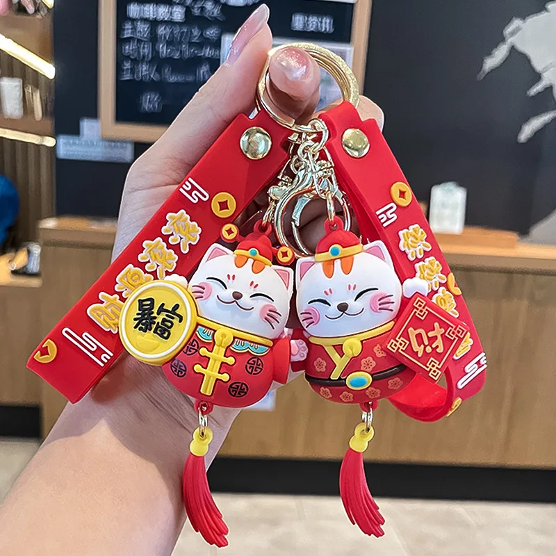 1PC Lucky Cat Keychain, New Year Gift, Wealthy Car Keychain, Bag, Pendant