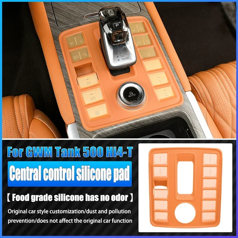 

Car Center Control Dustproof Silicone Pad Fit for GWM Tank 500 Hi4-T Auto Center Control Gear Dust Cover Interior Upgrade Parts