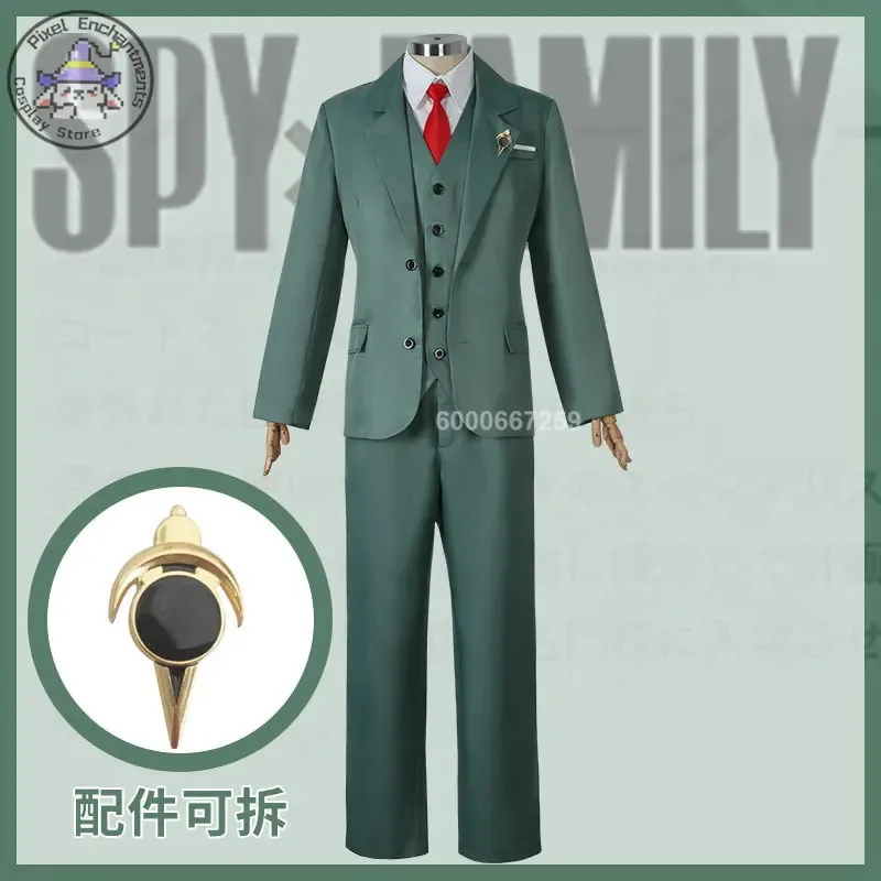 

Spy Family Anime Loid Forger Cosplay Uniform Costume Men's Suit Tie White Shirt Roleplay Outfit Halloween Carnival Party Outfit