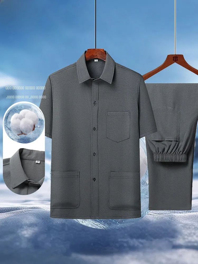 

Летний тонкий комплект из ледяного шелка для мужчин среднего возраста: рубашка и брюки для папы, деловой стиль...