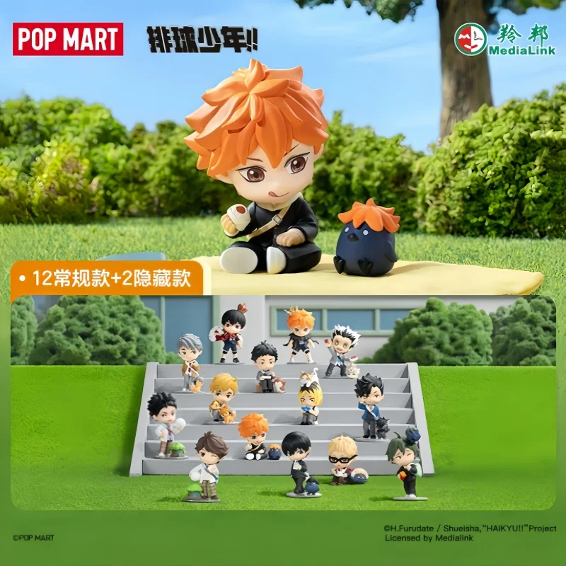 新品正規品 POPMART ハイキュー!! 休憩＆休息シリーズ ブラインド