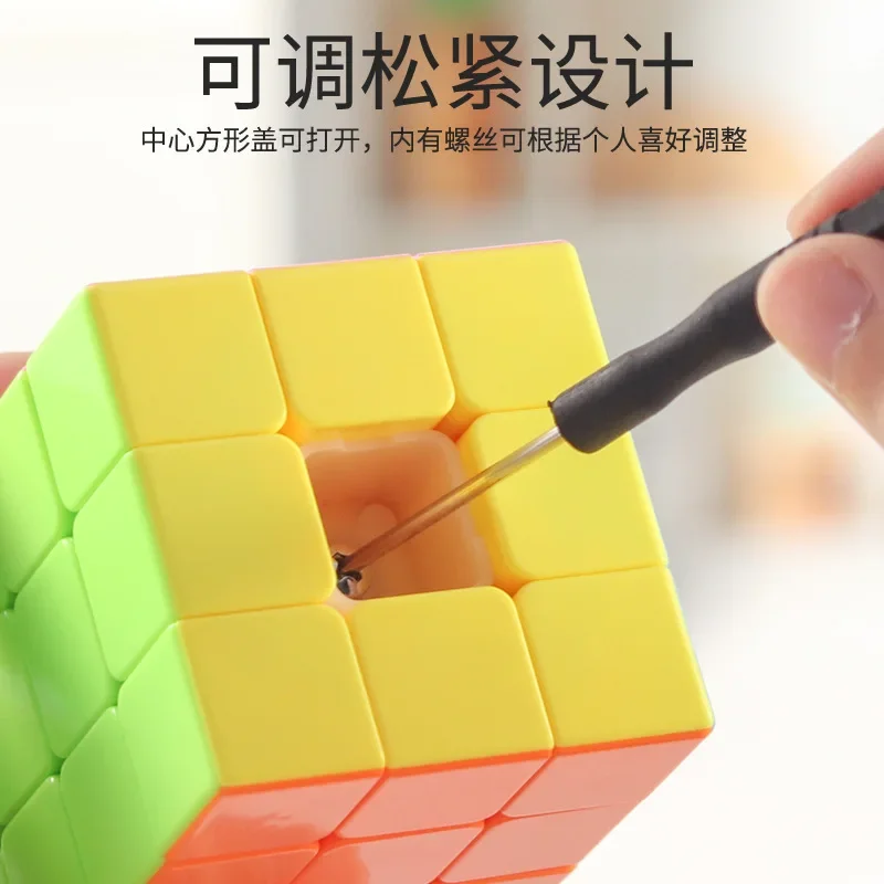 [Picube] YiSheng 334 Magic Cube Speed Professional Educational for Kids 3x3x4 Puzzle Cubos Magico Toys for Children Fidget Cubes