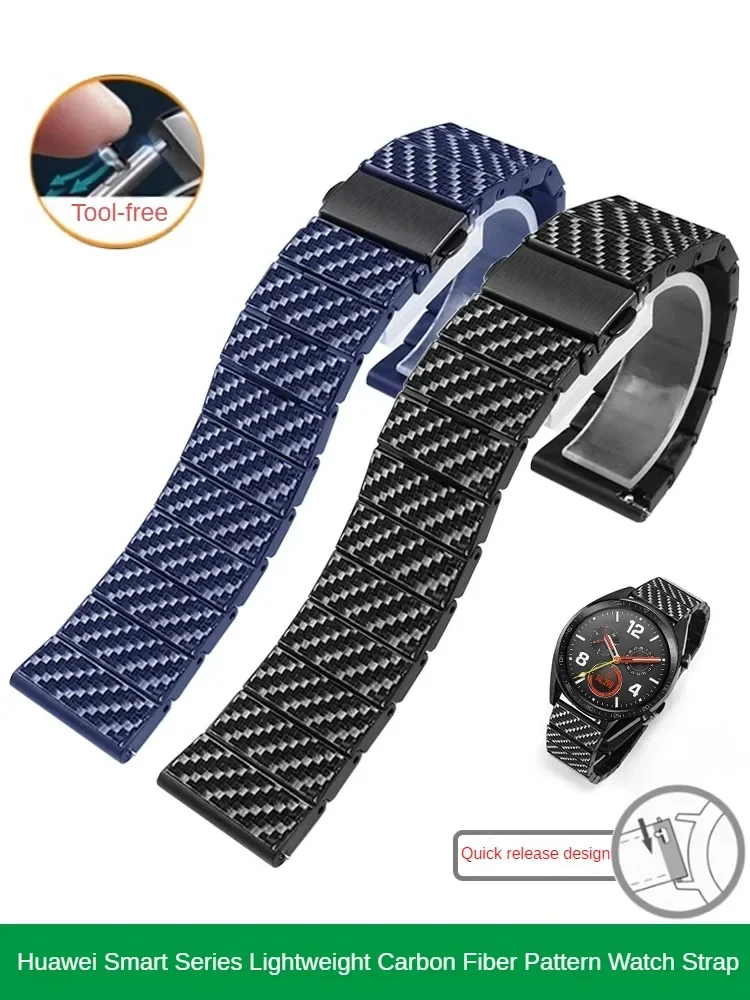 Suitable for H-u-a-w-e-i Extraordinary Master Ultimate Blue Watch with Watch4/3Pro GT4 Carbon Fiber Bracelet