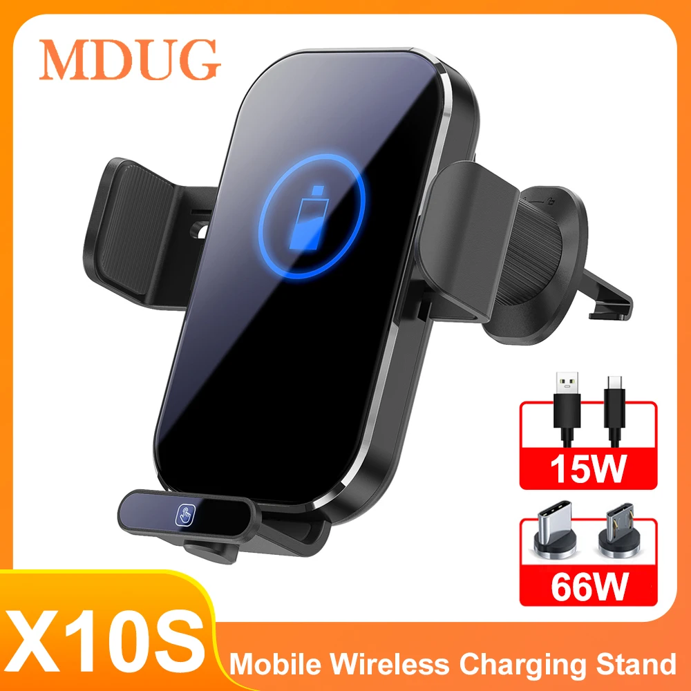 

X10S Car Mobile Phone Holder Wireless Charging 66W 15W Car Holder Cellphone Bracket Stand In Car Device for iPhone 16 15 14 13