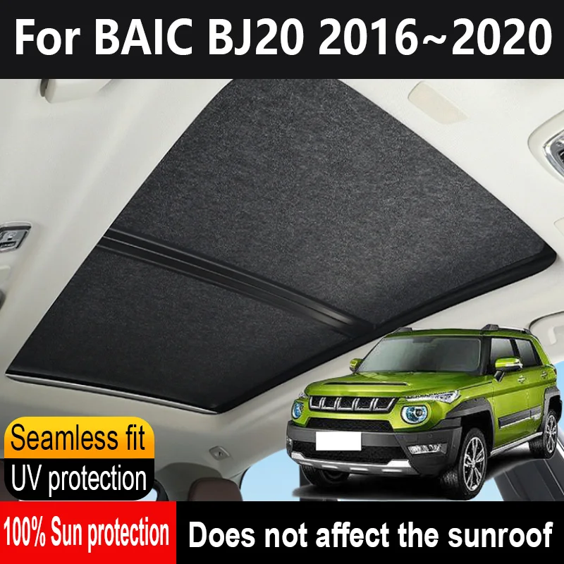 

Автомобильный люк на крыше, изоляционный козырек на крыше для BAIC BJ20 2016 ~ 2020, защита от солнца, защита от УФ-лучей, электростатическая адсорбция, небесная занавеска, солнцезащитный козырек