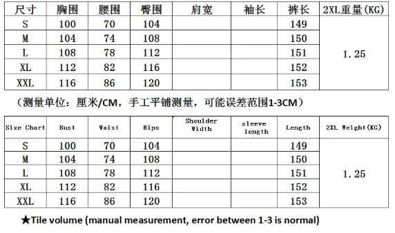 2026 Elegant New Fashion Work Pants Washed and Worn Denim Long Jumpsuit with Multiple Pockets and Wide Legs