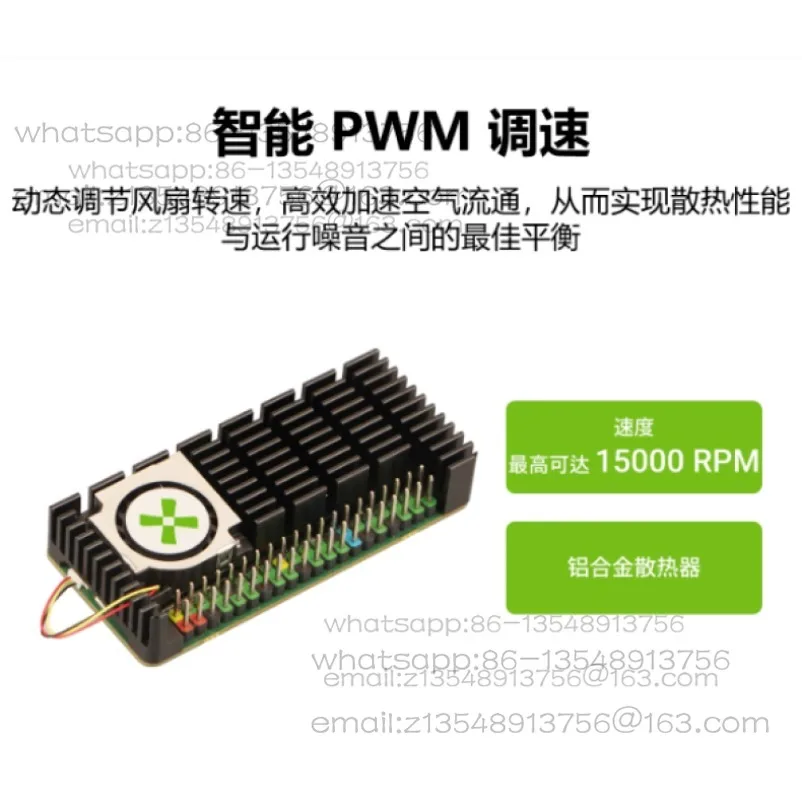6530B cooling fan, suitable for A7Z intelligent PWM speed regulation, efficient heat dissipation
