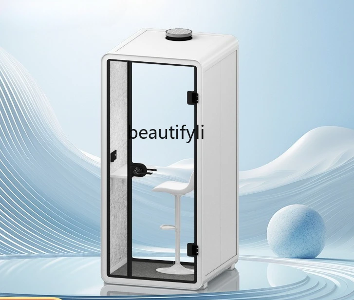

Telephone booth sound insulation, silent cabin noise reduction multi-functional office muffler room