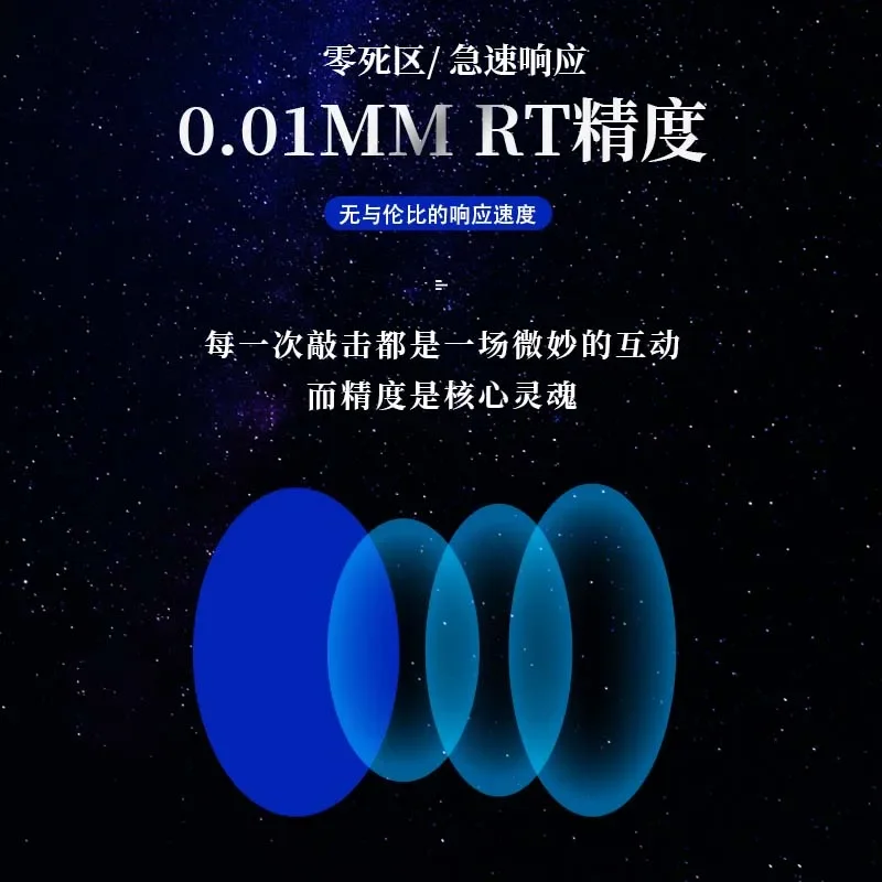 Ipi Flash68 التبديل المغناطيسي سبائك الألومنيوم لوحة المفاتيح الميكانيكية السلكية 0.01 Rt Esports RGB لوحة مفاتيح الألعاب ملحقات الكمبيوتر ألعاب #4