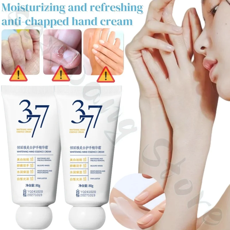 

377 Rejuvenating Hand Care Moisturizing, Moisturizing, Refreshing and Non-sticky Hand Cream to Improve Rough and Chapped Hands