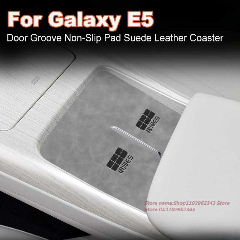 

Anti-Slip Gate Slot Cup Mat For Geely Galaxy E5 Door Groove Non-Slip Pad Suede Leather Coaster Car Interior Modified Accessory
