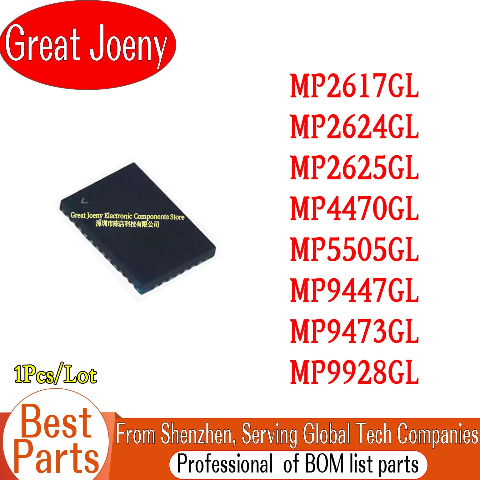 

100% New Original MP2617GL MP2624GL MP2625GL MP4470GL MP5505GL MP9447GL MP9473GL MP9928GL IC Chipset QFN-20
