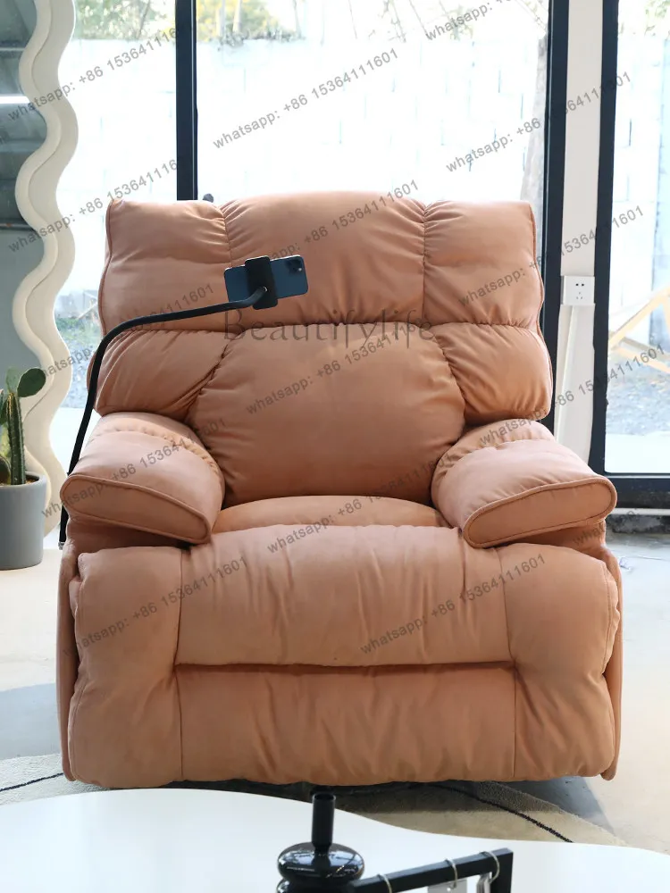 Multifunctional lazy electric single sleeping rotating pink rocking chair