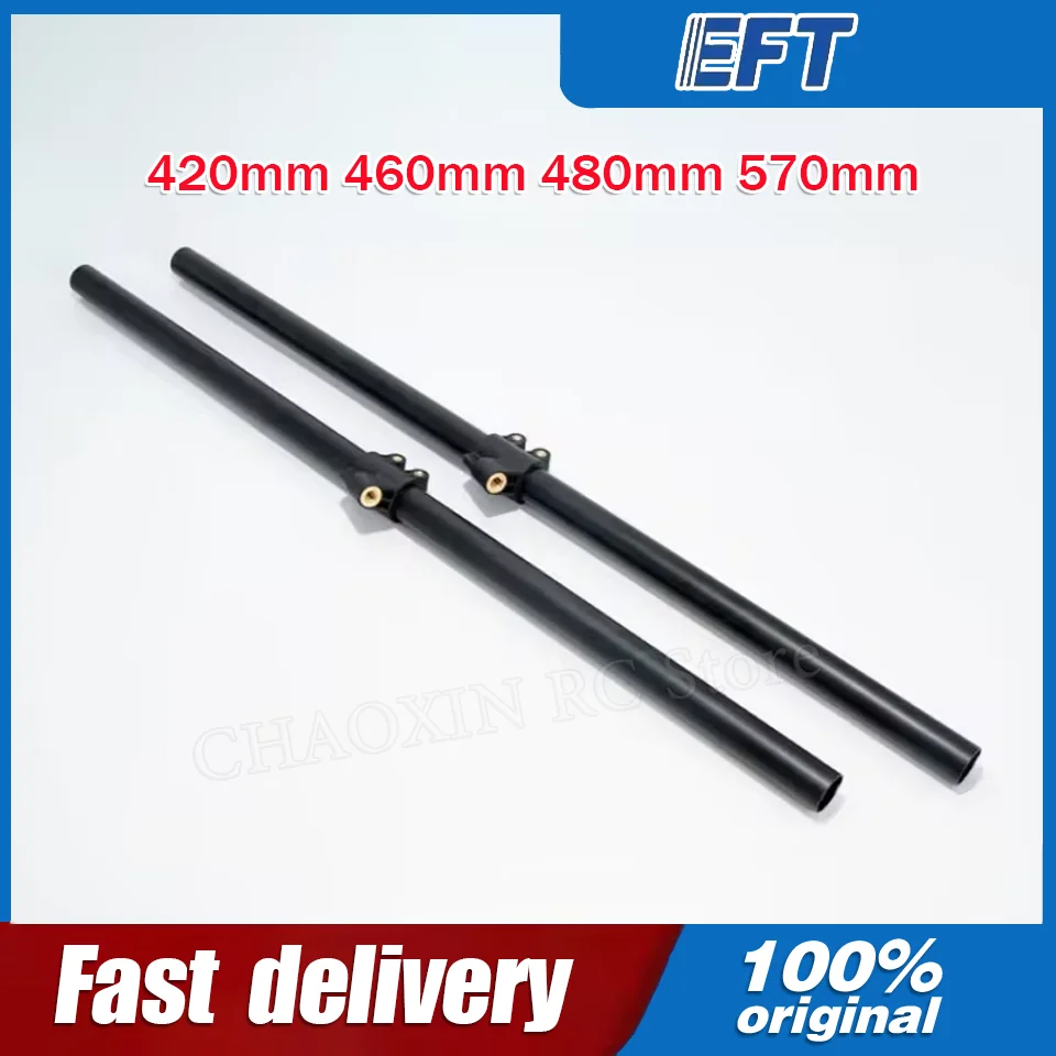 EFT E416P E616P E410P E610P 10L 22L Spreader Tripod Support 420mm 460mm 480mm 570mm Landing Gear Agricultural Spray Drone
