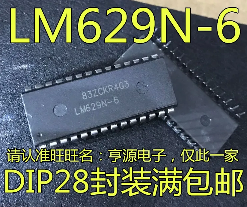 

10PCS LM629N-6 LM629N DIP-28 / IC Chipset Original