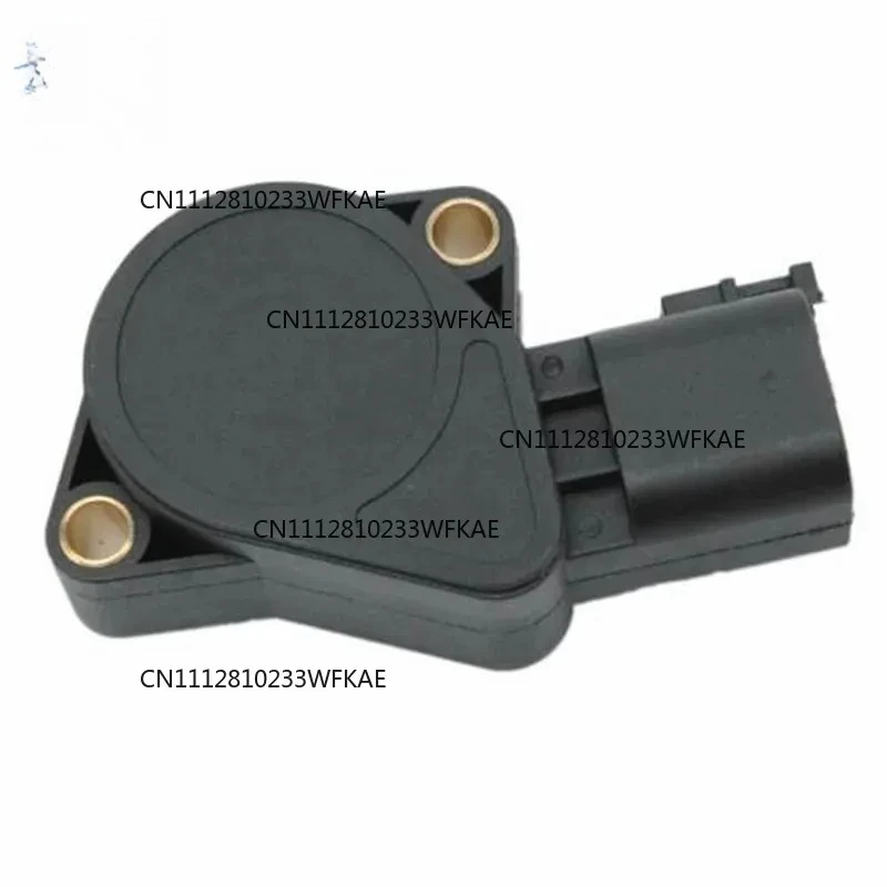 Suitable for Vo-lvo FH12 FH13 FH16 FM9 FM7 FM13 FL12 FL10 F10 F12 truck quality TPS accelerator pedal position sensor 85109590