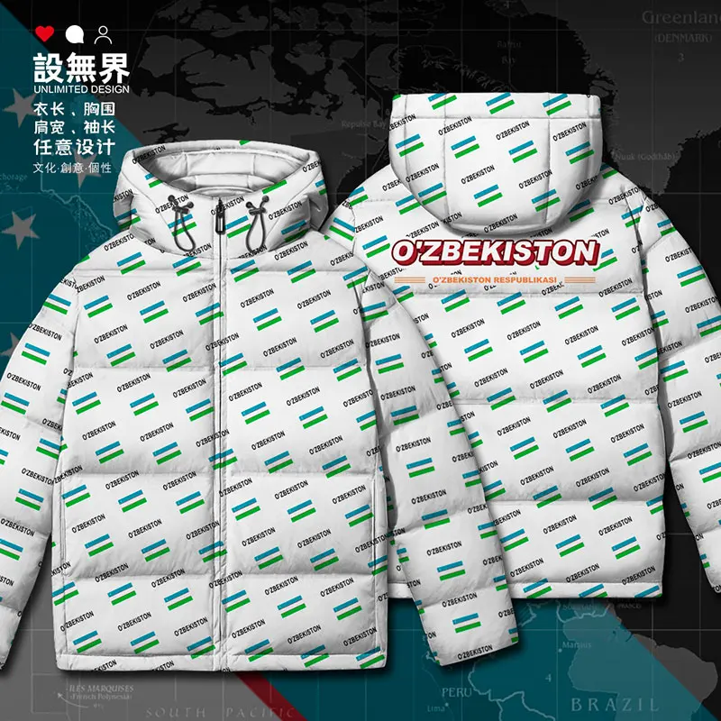 

Uzbekistan Uzbekistani UZB country flag White duck down Jackets Outdoor Thick jacket stand collar Comfortable down coat Winter