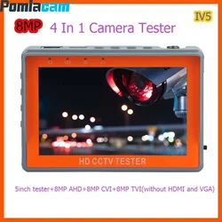 CCTV Tester IV5 Portable Tool 5 Inch LCD Screen 8MP HD AHD Tester Monitor TVI CVI CVBS Support UTP PTZ Audio Test CCTV Tester