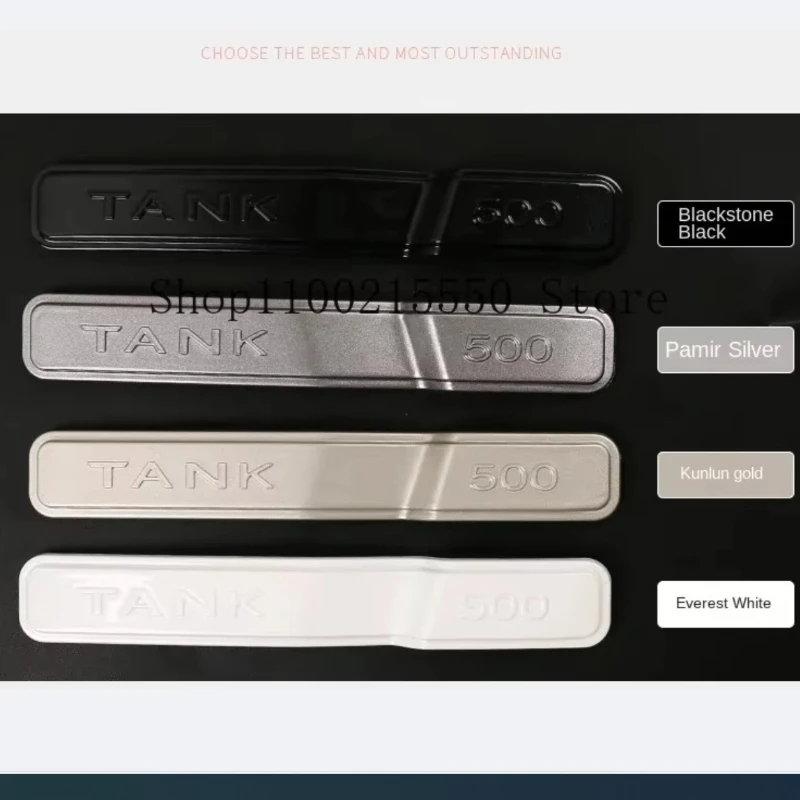 

For Great Wall GWM Tank 500 Car Door Anti-collision Strip Exterior Decoration Anti Scratch Appearance Modification GET FAST