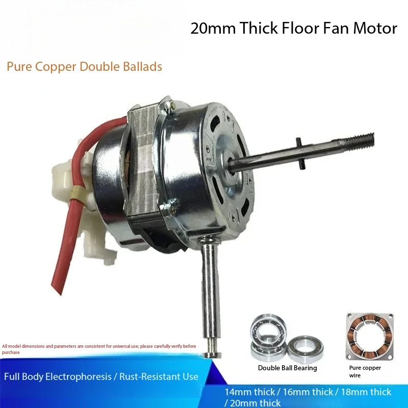 Replacement 220V 60W Electric Motor for Floor and Desk Fans, Copper Wire Double Ball Bearings for Quiet Operation