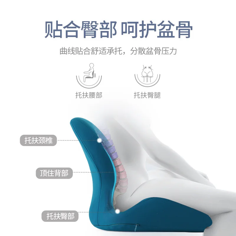 مناسبة لوسادة الخصر، المستقرة وغير المتعبة، وسادة كرسي قطنية لذاكرة المكتب، مسند ظهر من حصير التاتامي، وسادة مقعد متكاملة