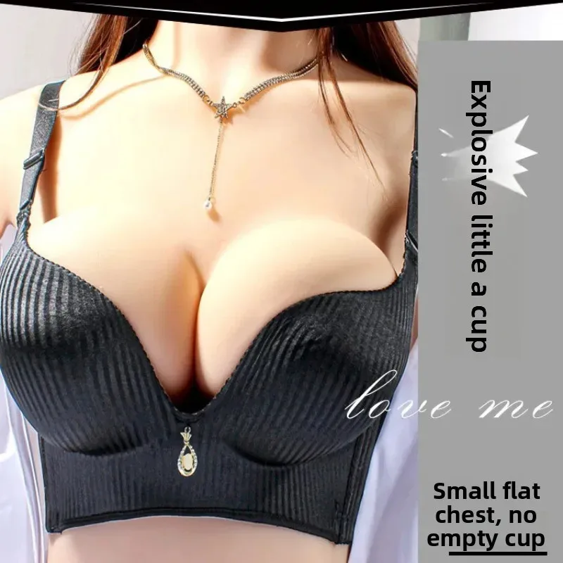 

Очень толстый бюстгальтер пуш-ап 10 см, маленькая грудь, плоская грудь, беспроводной регулируемый боковой чехол, минимизатор чашки для торта, большие размеры, комфорт ih.4