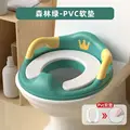 Green PVC cushion