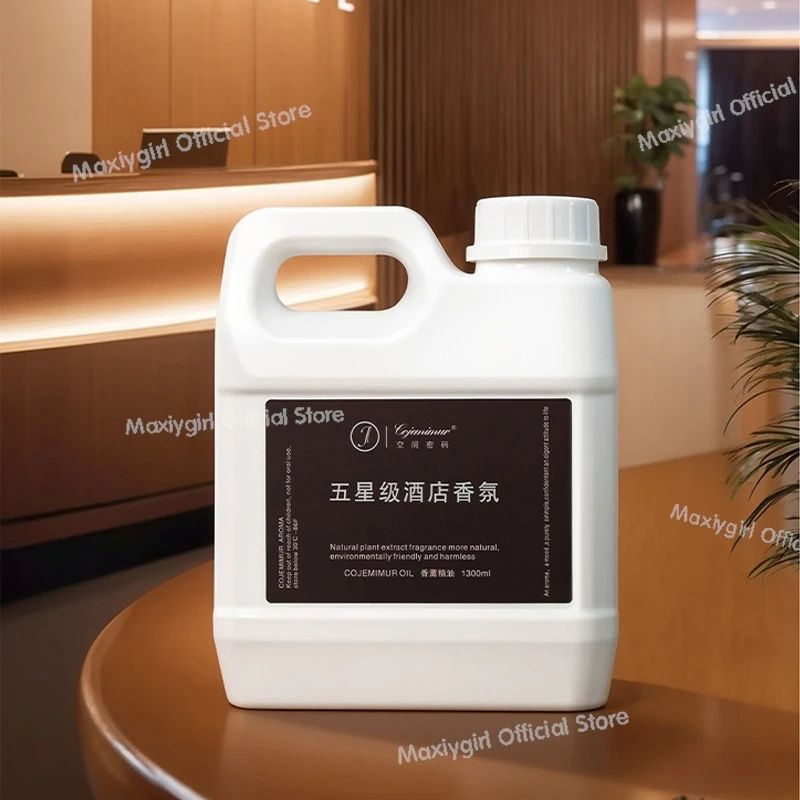 1300 مللي لآلة الروائح الفندقية المنزل هيلتون زيت عطري شانغريلا فيكتوريا سيكريت شيراتون ناشر رائحة زيت طبيعي #2