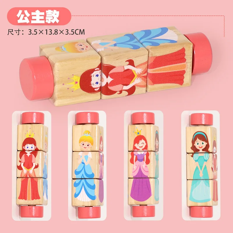 Educatief dierlijk vorm voor kinderen, bijpassend puzzelspeelgoed, baby grijpen, nagen, rammelaar, creatief roterend speelgoed