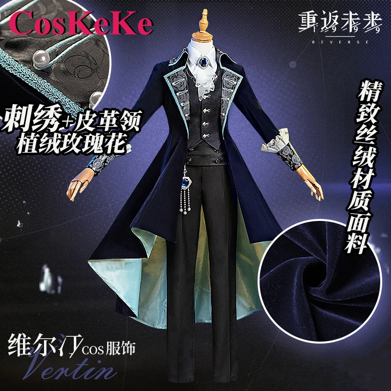 CosKeKe Vertin Cosplay Anime Game Reverse:1999 Costume Fashion Combat Uniform Full Set Women Carnival Party Role Play Clothing