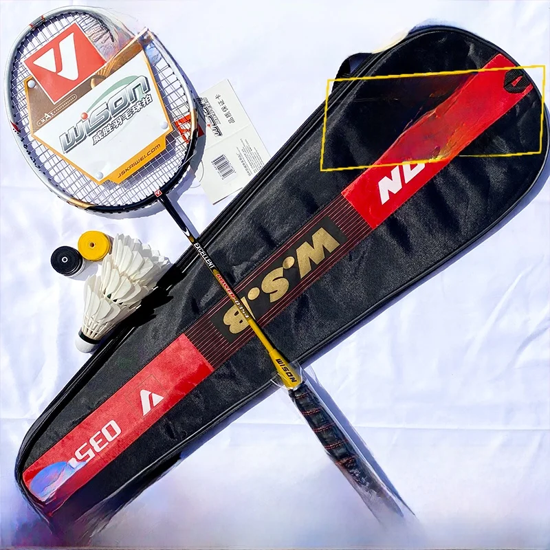 camewin-professional-badminton-racket-single-double-integrated-carbon-aluminum-alloy-finished-product-badminton-racket