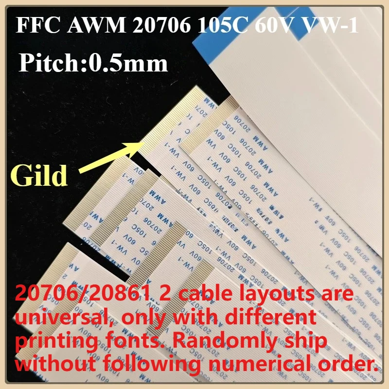

5Pcs Gild-Plated FFC FPC Flat Flexible Cable AWM 20706/20861 105C 60V VW-1 0.5MM Pitch Same or Reverse 4P/6/..50/54/64/96Pin