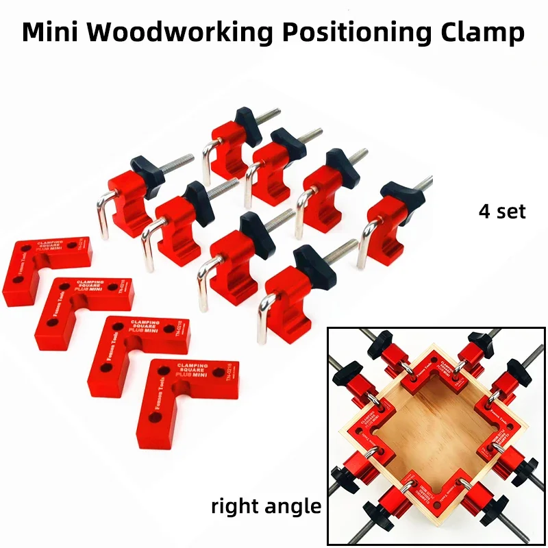 

Mini Right Angle Positioning Clamp 4 Set 90 Degree Fixed Clip Precision Clamping Square Carpenter Clamps Woodworking Tools Kit