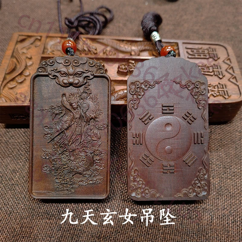 

Тайваньские таоистические принадлежности, подвеска из дерева зизифуса «Девять небес», подвеска для автомобиля, мужские аксессуары, портативный амулет