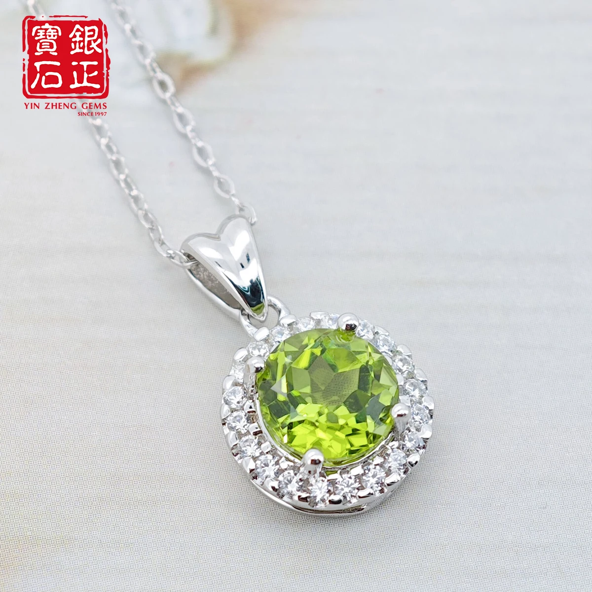YinZheng натуральный перидот лабораторный рубин кулон ожерелье 100% стерлинговое серебро 925 пробы цепочка ожерелье женские эффектные драгоценные камни ювелирные изделия