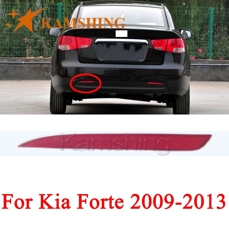 

CAPQX Rear Bumper Light For Kia Forte 2009-2013 Brake Light Tail Light Warning Lamp Reflector