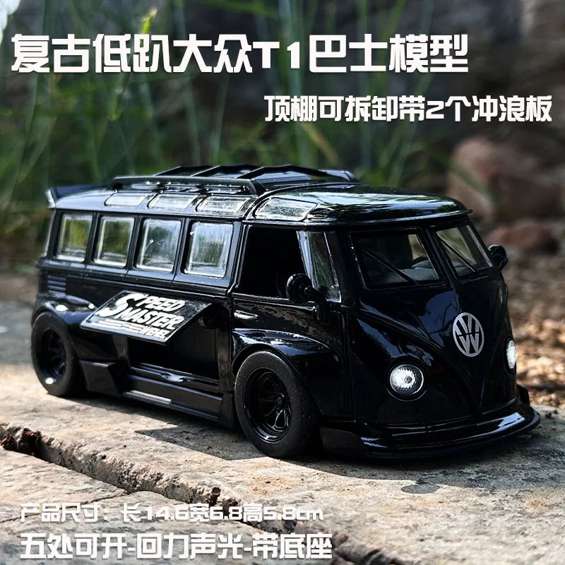 1:32 Volkswagen T1 detachable Metal Alloy Diecast VW Car Model Collection Vehicle Kids Toy Car Holiday Gifts A901