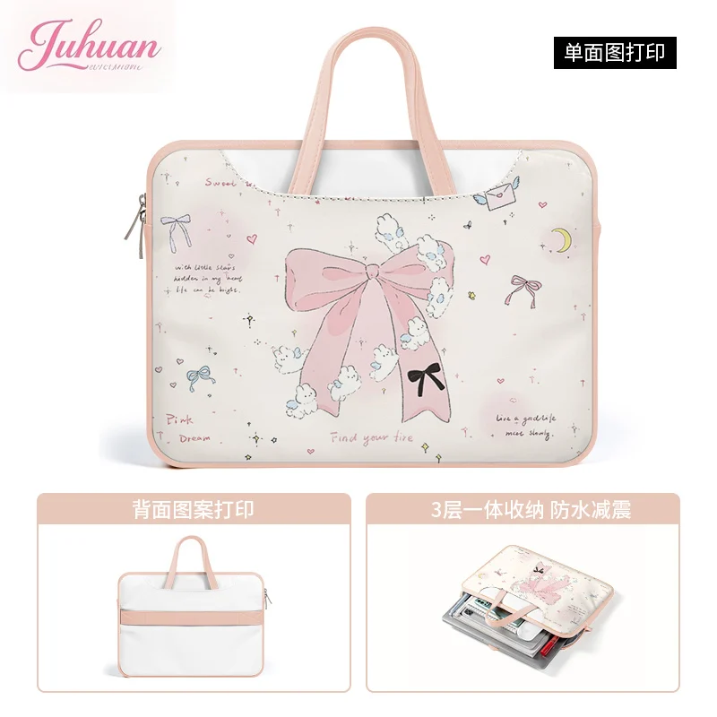 

Soft Girl Sweet Cute Daily Cartoon Rabbit Laptop Bag for Women 13.6-17 Inch Notebook Case Large Capacity Cute Commuter female