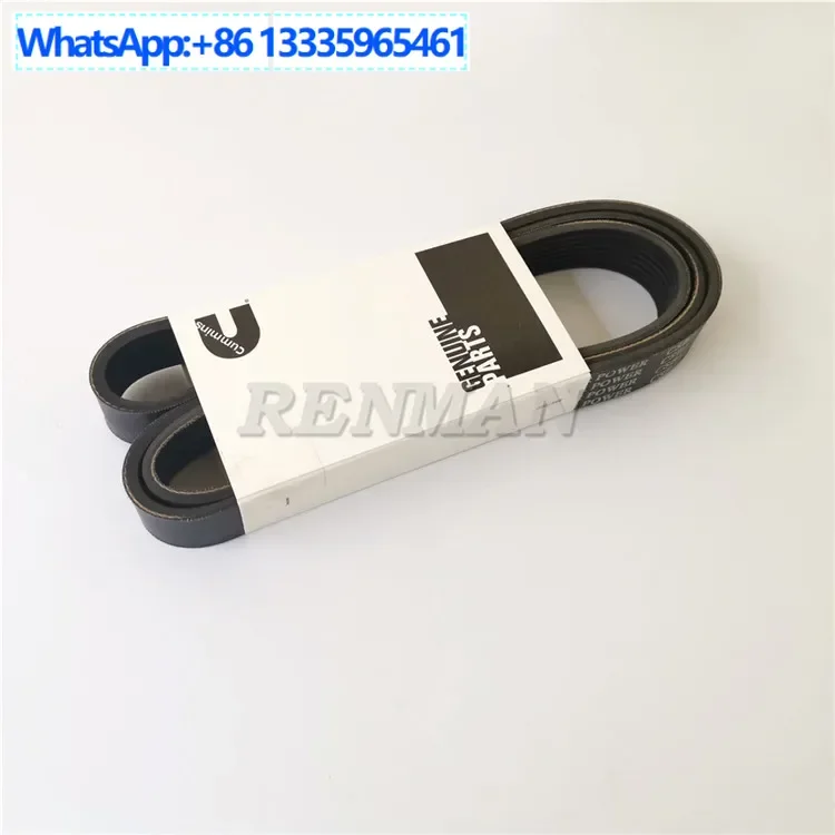 

2Pcs Cummins QSB Engine Fan Belt 8PK1615 Road Roller Construction Machinery Parts Multi-slot Belt