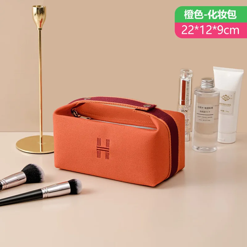 حقيبة مستحضرات التجميل بسحاب مقاوم للغبار، حقيبة يد بسيطة ومريحة للسيدات، ملحقات أدوات تخزين مستلزمات السفر المقاومة للماء