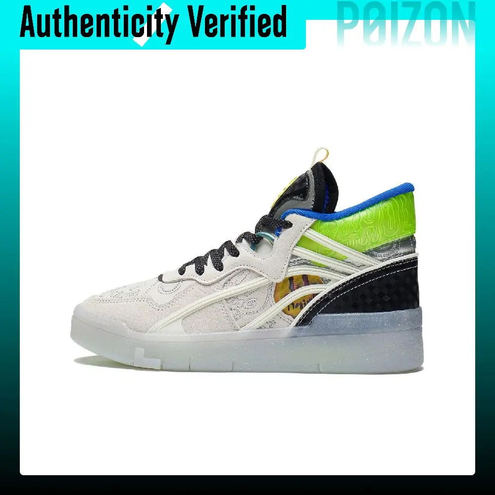 Li Ning Wave Mid Party Slip Resistant Abrasion Resistant Mid top Skateboard Shoes Women's White Black Blue AGCS284-1
