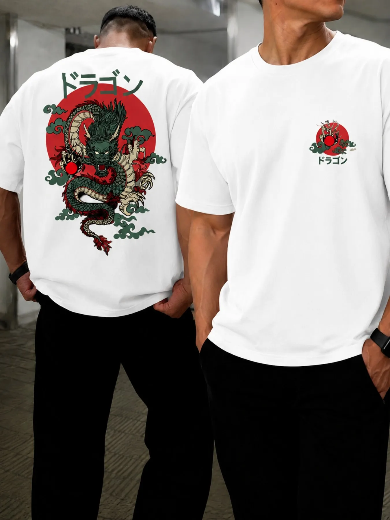 East Dragon Red Sun Kanji Graphic T Shirt Men Women Retro Art Loose Cotton Short Sleeve Casual Tops Men Clothing