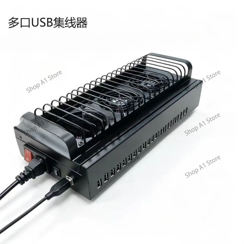 20-Port high-power HUB splitter Mobile phone screen projection Farm box Chassis Mobile phone farm