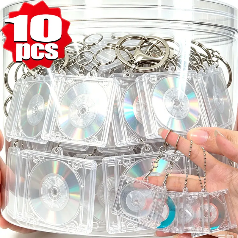 10pcs NFC Functional CD Disc Key Chain Mini CD Case Keychain Peripheral Commemorative Album Key Holder For DIY Backpack Pendant