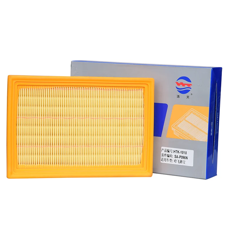 

Car Air Filter for Hafei Lubao 1.0L 2003- for Xiaoguizu 1.0L 2007- SA-P096N